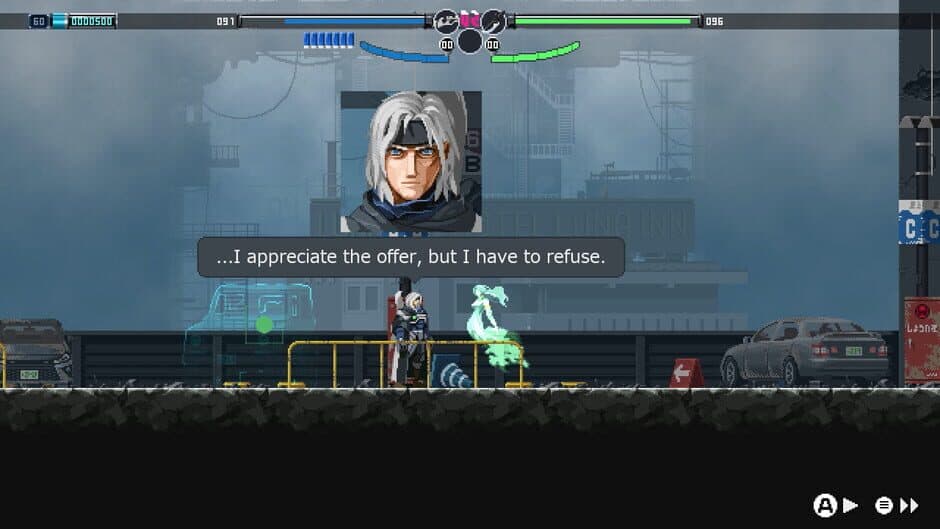 Blade Chimera screenshot 5