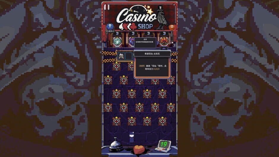 Devil Slot Machine screenshot 3