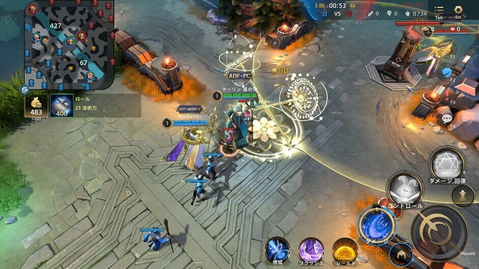 Arena of Faith screenshot 7