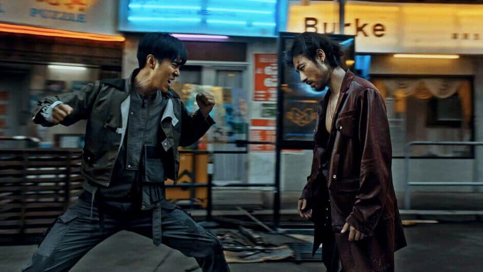 Fan Zhuan 21 Ke screenshot 7