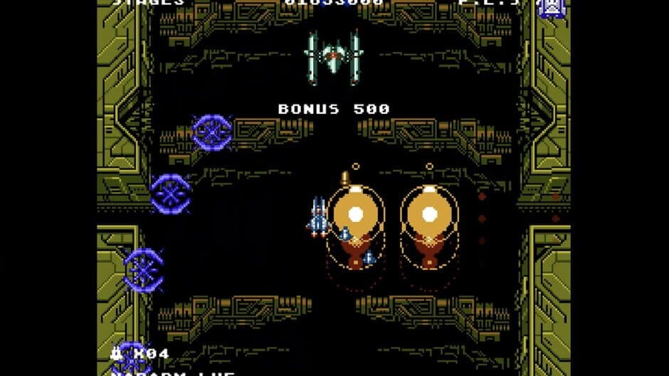Xelan Force screenshot 5