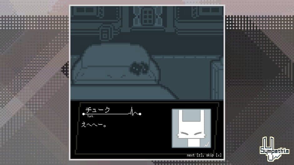 Sympathia screenshot 3