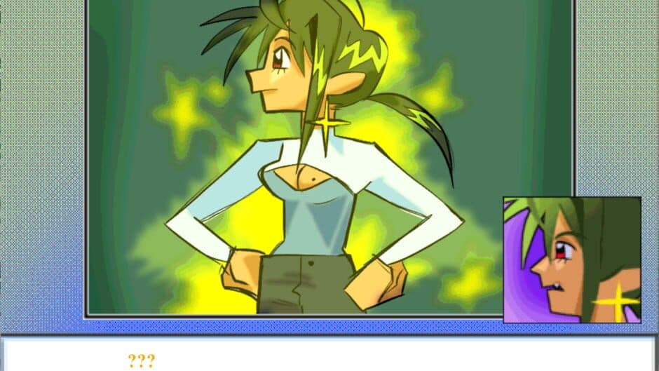 Drmwrldgrl screenshot 2