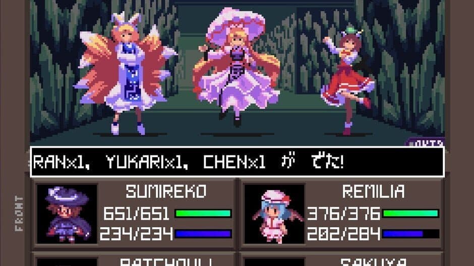 Touhou Artificial Dream in Arcadia screenshot 7