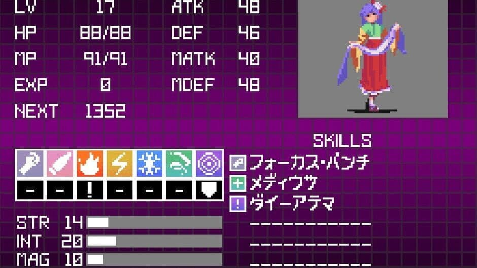 Touhou Artificial Dream in Arcadia screenshot 9