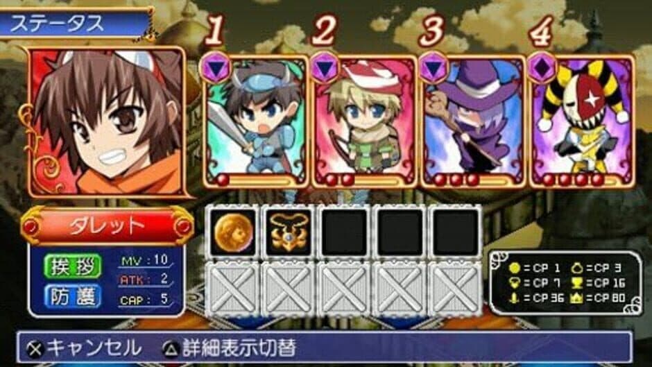 Dice Dice Fantasia screenshot 4