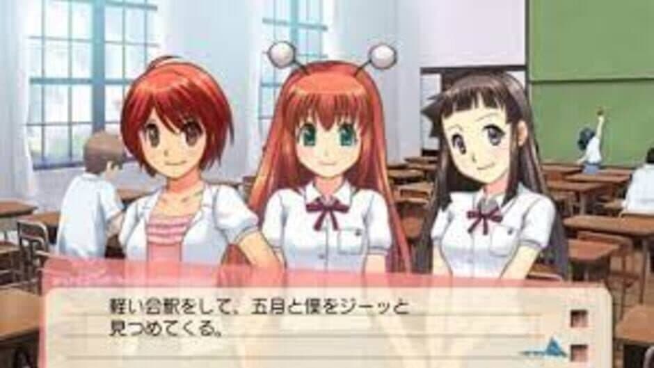 DokiSui: Doki-doki Suikoden screenshot 3