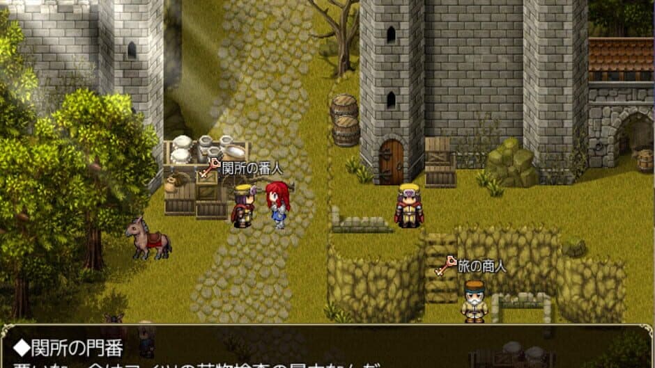 Curse Errant screenshot 4