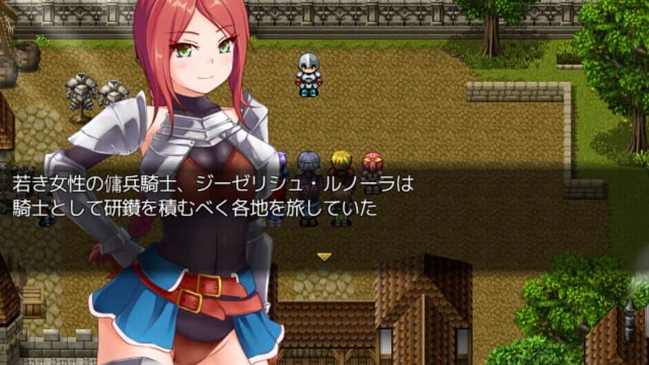 Curse Errant screenshot 1