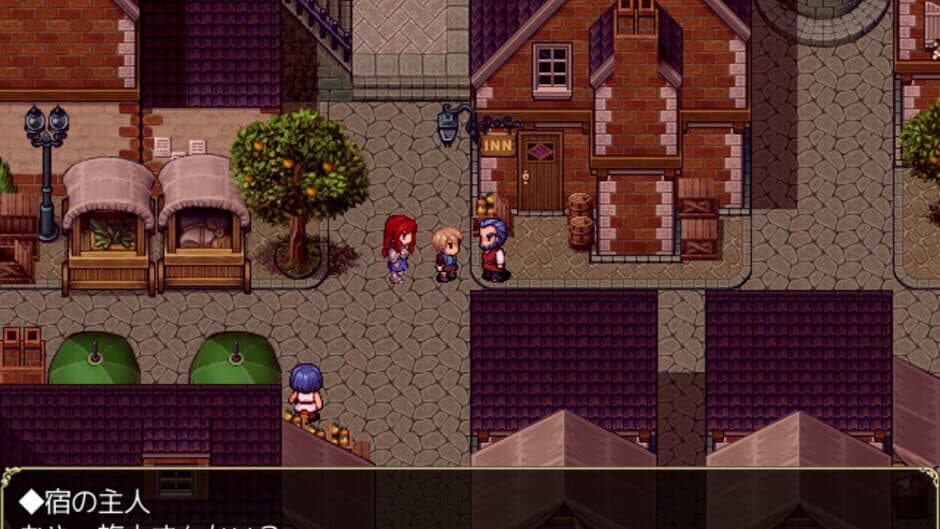 Curse Errant screenshot 5