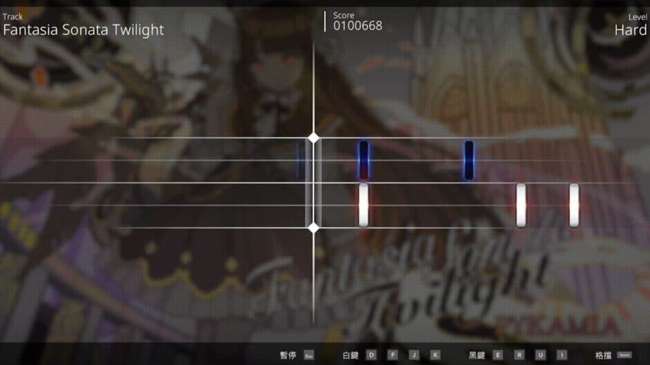 Lily Fantasia screenshot 3