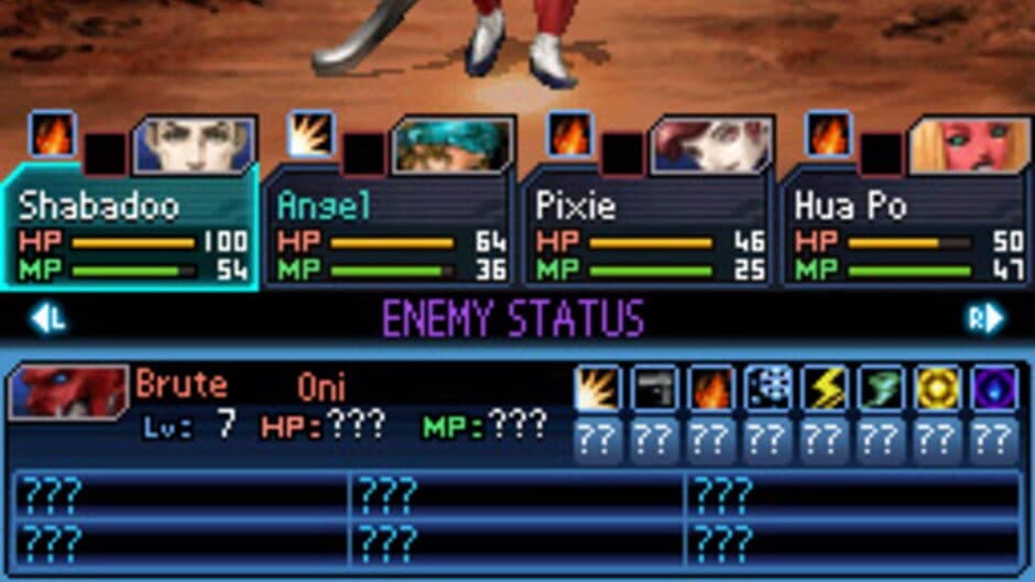 Shin Megami Tensei: Strange Journey screenshot 5