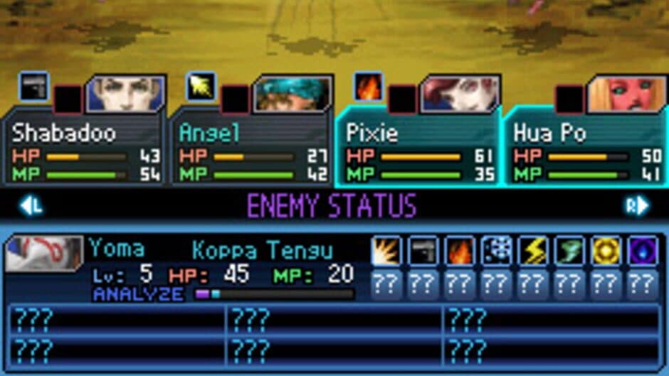 Shin Megami Tensei: Strange Journey screenshot 8