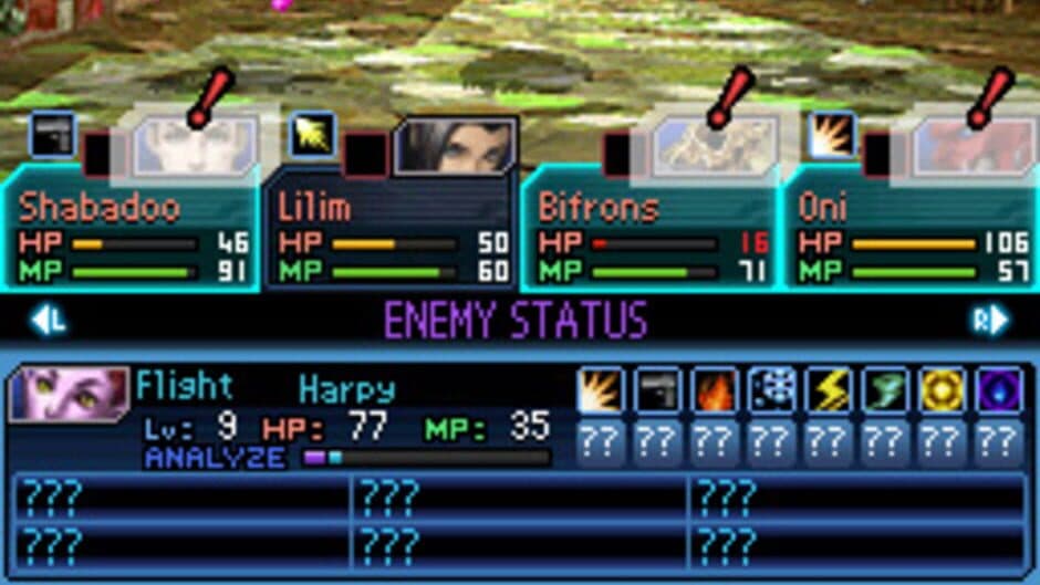 Shin Megami Tensei: Strange Journey screenshot 6