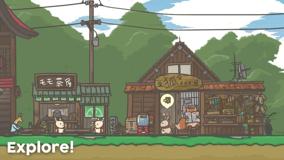 Tsuki Adventure screenshot 3