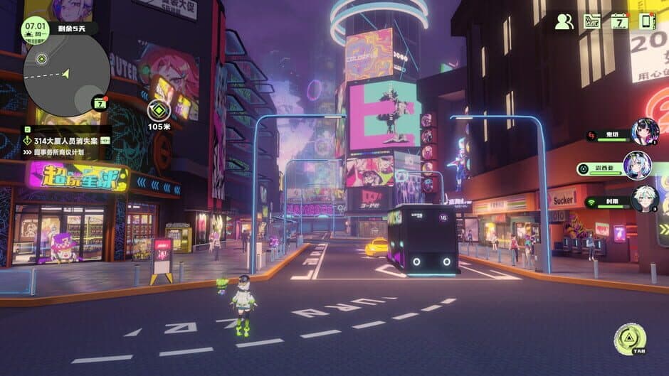 Neon Life screenshot 8