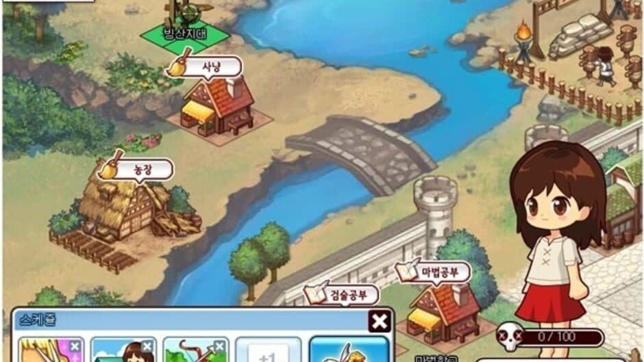 Princess Maker Social screenshot 1