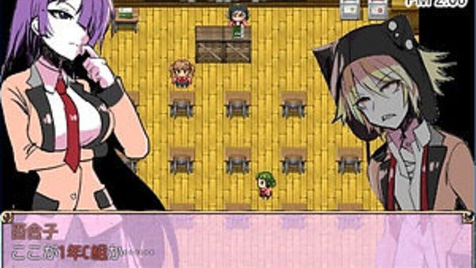 Shirobara Gakuen Satsujin Jiken screenshot 1