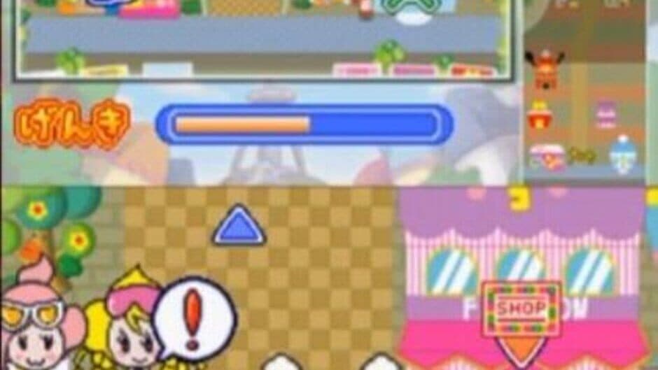 Tamagotchi no Narikiri Channel screenshot 3