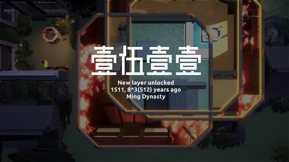 Tale of BaGua screenshot 1
