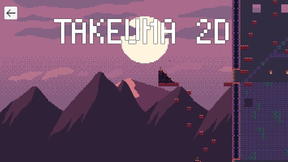 Takeuma 2D screenshot 5