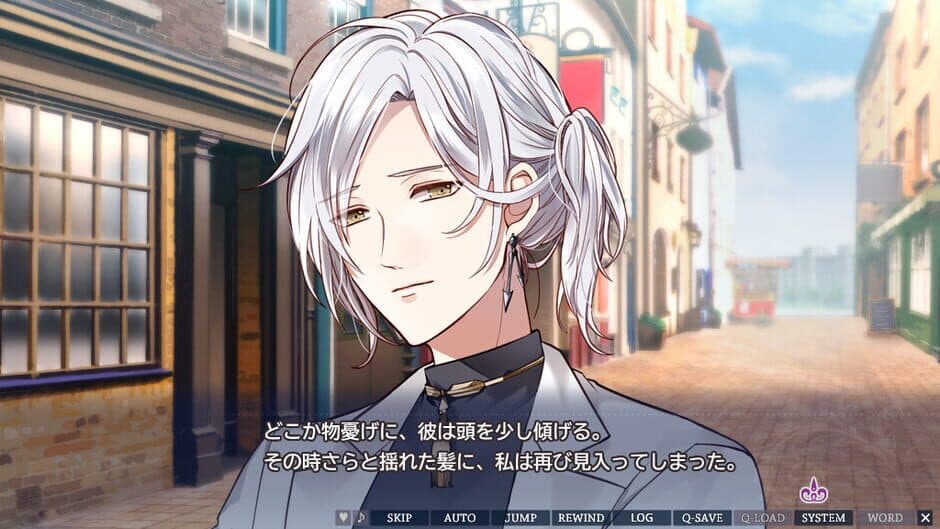 Yami-iro no Maju screenshot 2
