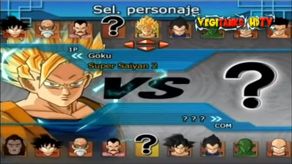 Dragon Ball Z: Budokai Tenkaichi screenshot 1