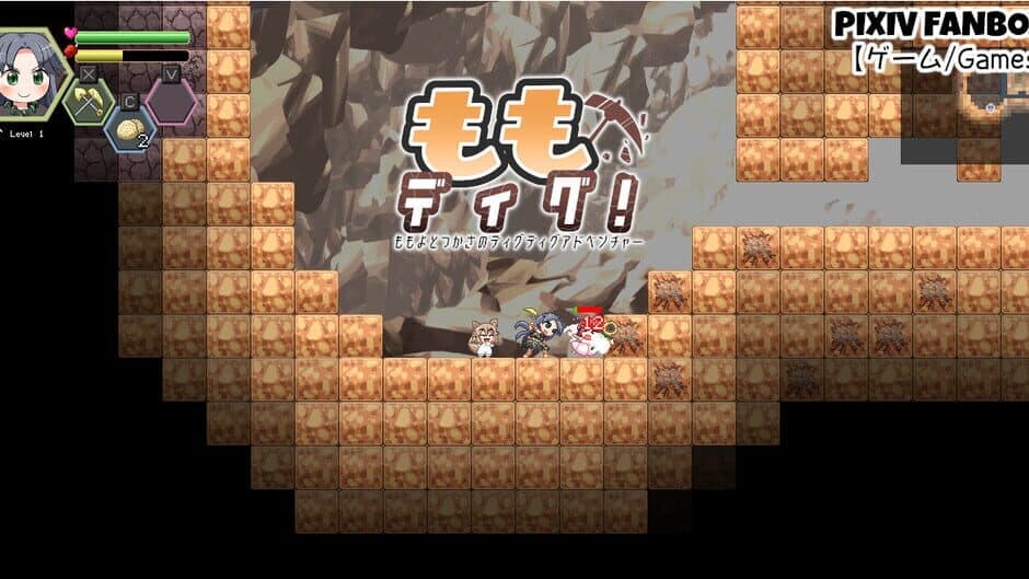 Momoyo to Tsukasa no Dig Dig Adventure screenshot 3