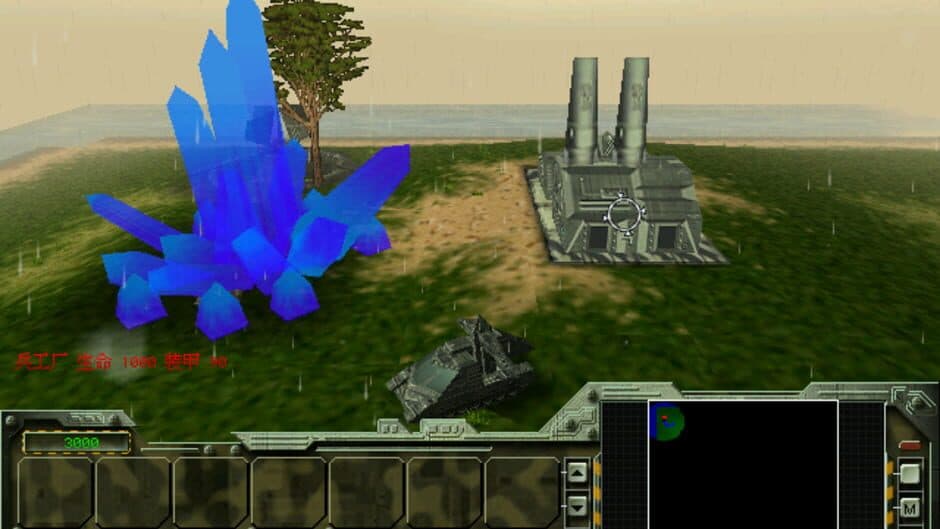 Honour & Freedom screenshot 2