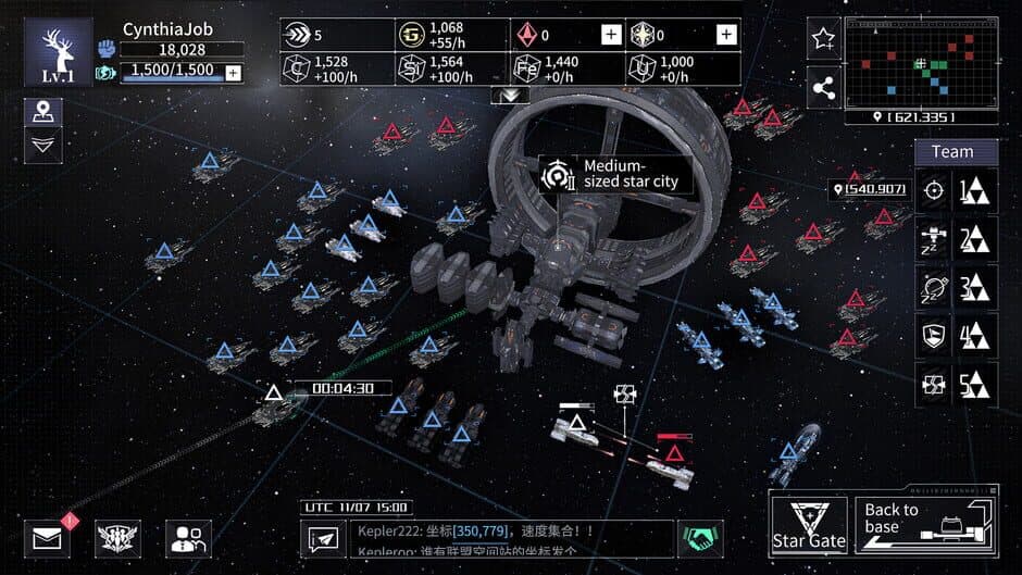 Kepler-2100 screenshot 1