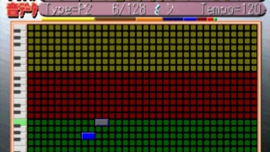 Chakusin Melody Damon screenshot 5