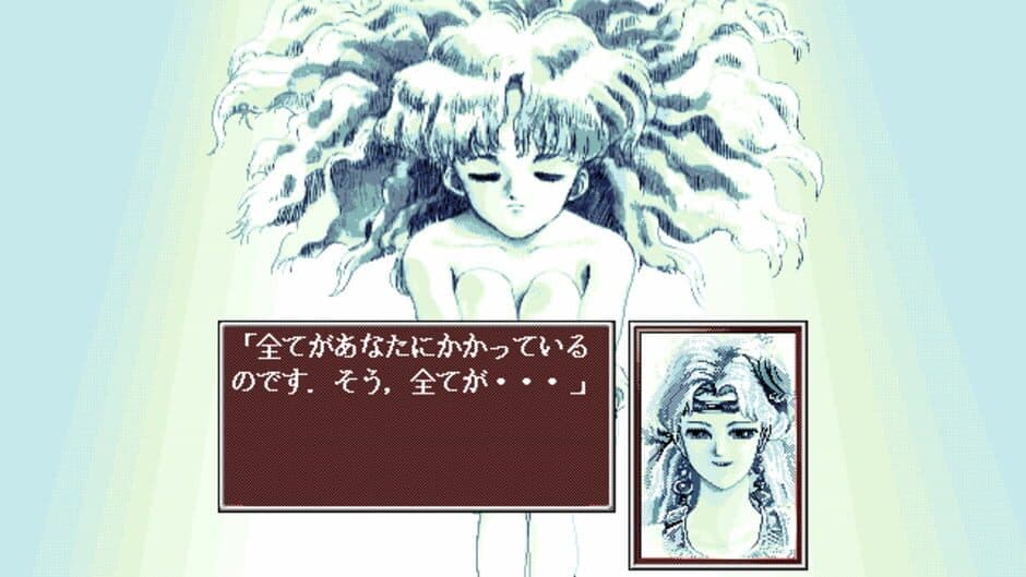 Princess Maker 2 screenshot 3