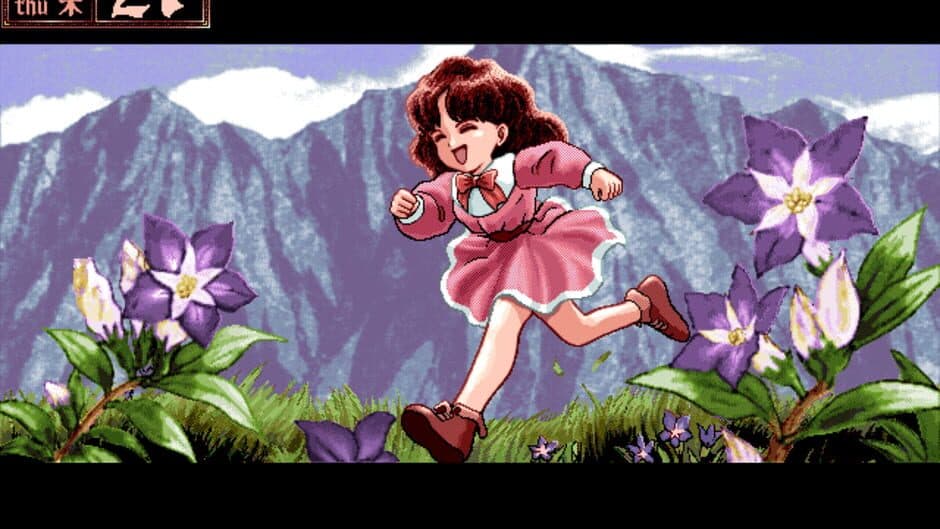 Princess Maker 2 screenshot 5