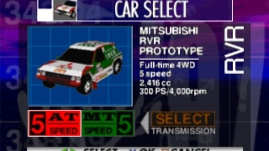 Dakar '97 screenshot 1