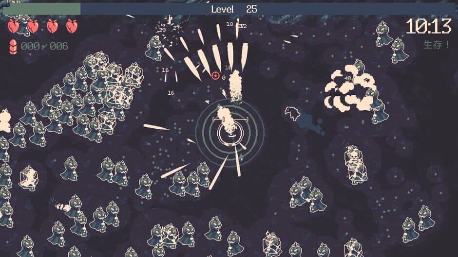 20 Minutes Till Dawn screenshot 2
