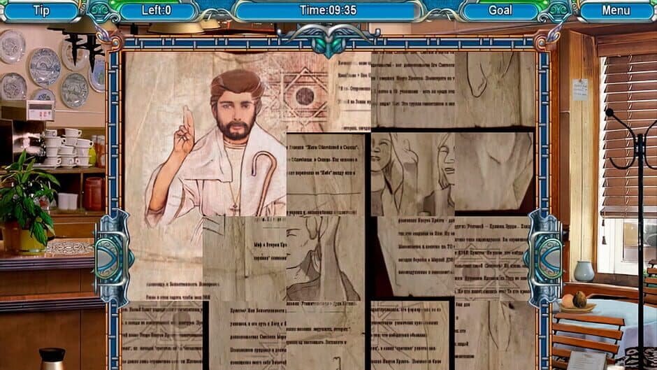 Mysteryville 2 screenshot 1