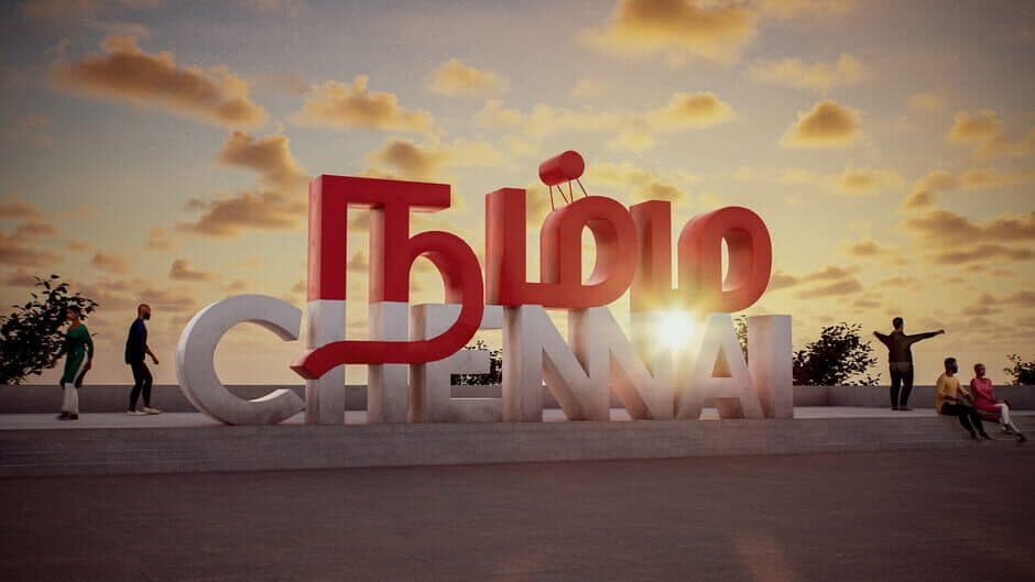 Project Madras screenshot 4