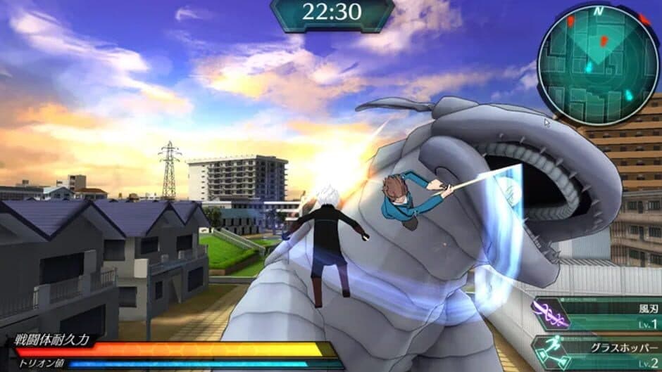 World Trigger: Borderless Mission screenshot 5