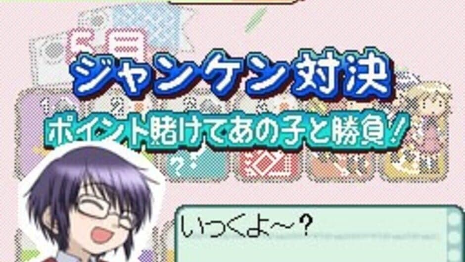 Hidamari Sketch: Doko Demo Sugoroku x 365 screenshot 2