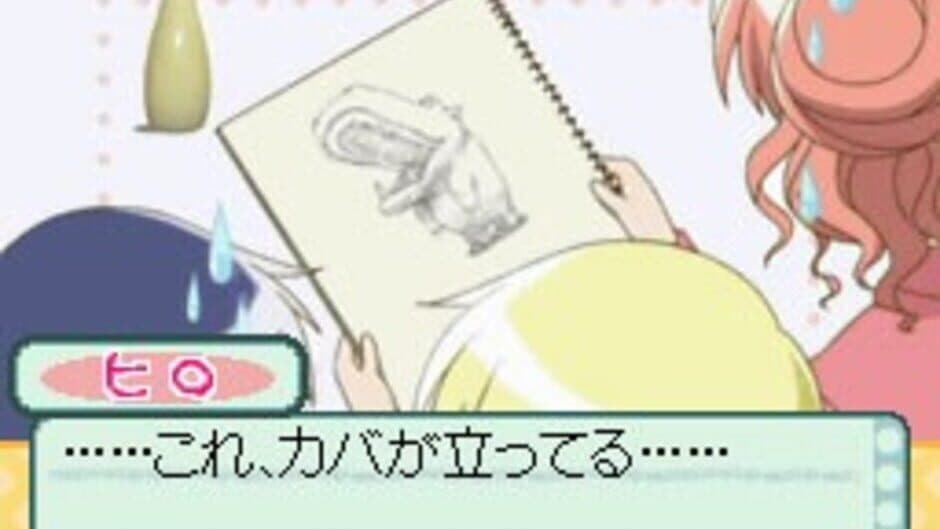 Hidamari Sketch: Doko Demo Sugoroku x 365 screenshot 3