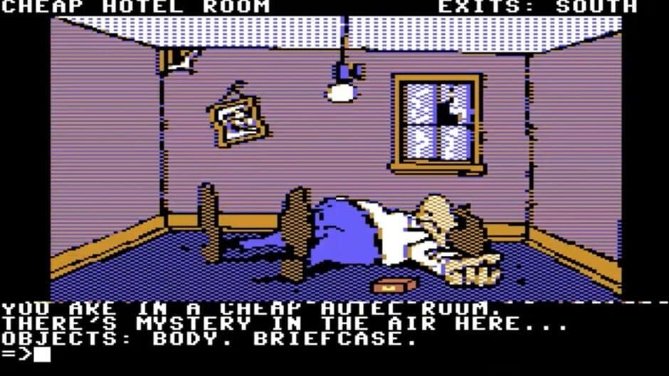 Masquerade screenshot 1