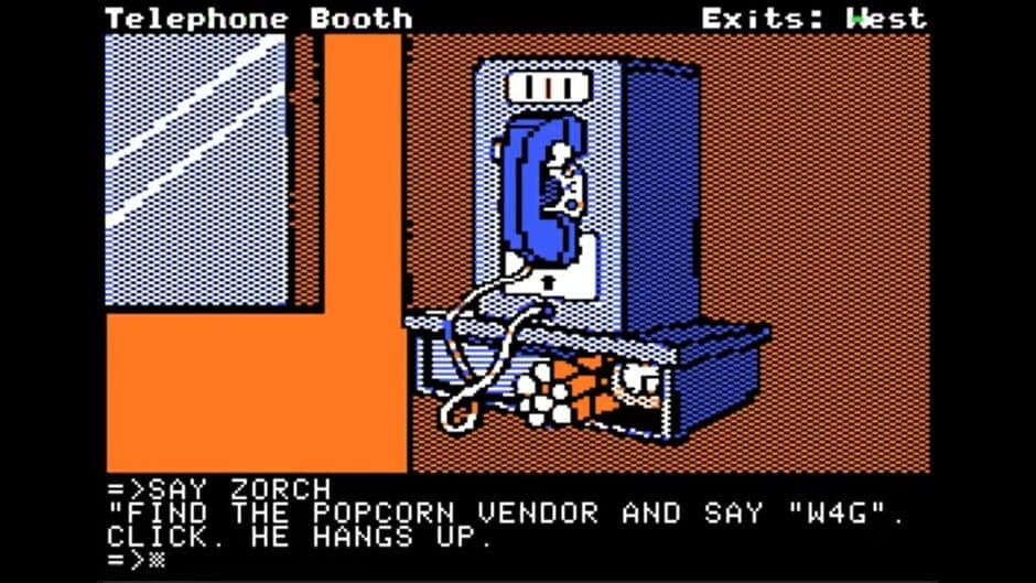 Masquerade screenshot 3