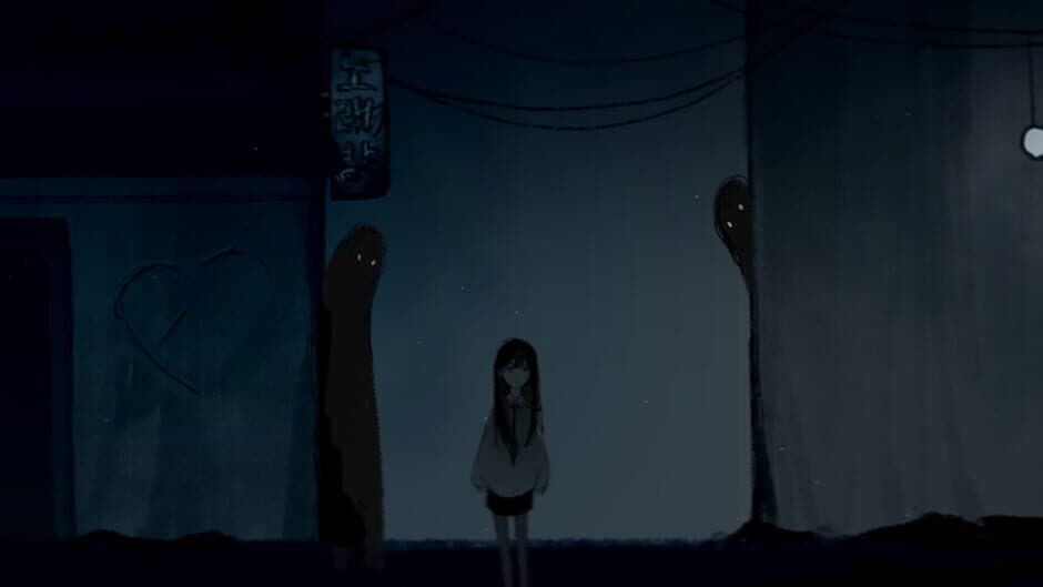 Parasite Flower screenshot 5