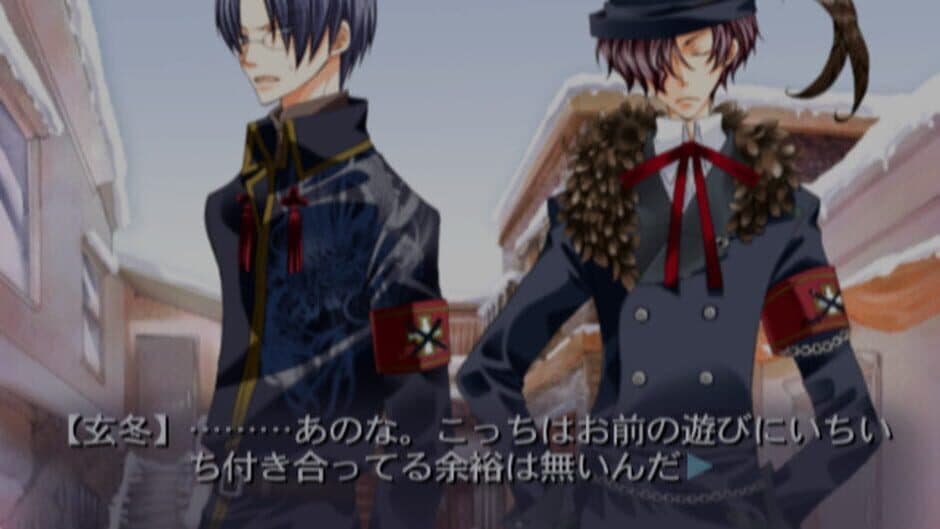 Hanakisou screenshot 7