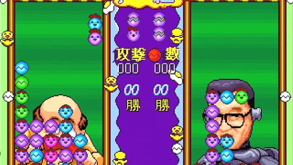 Formosa Duel screenshot 1