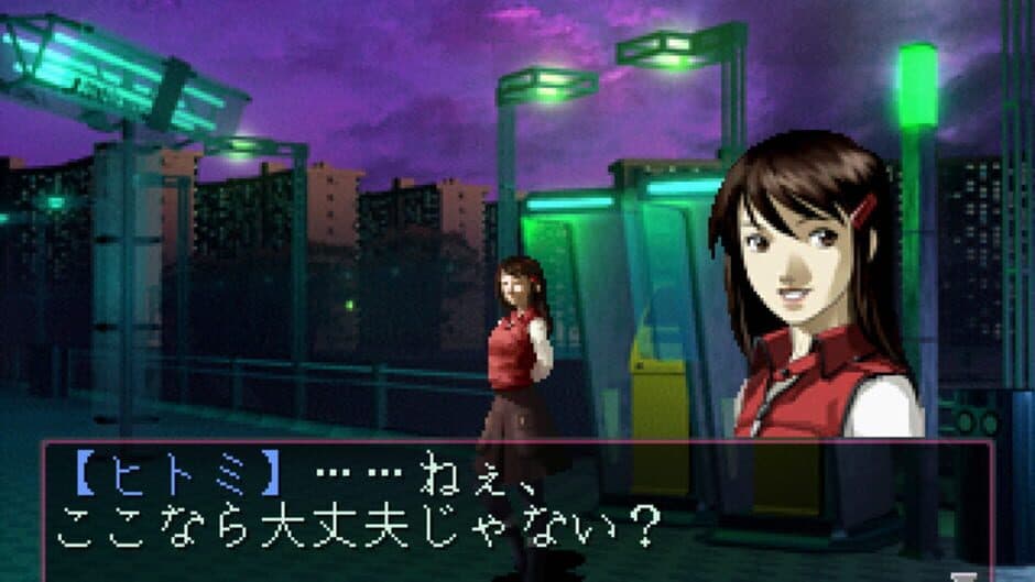 Devil Summoner: Soul Hackers screenshot 8