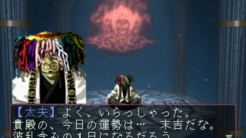 Devil Summoner: Soul Hackers screenshot 5