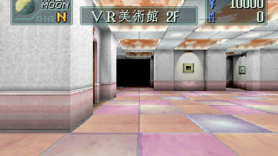 Devil Summoner: Soul Hackers screenshot 2