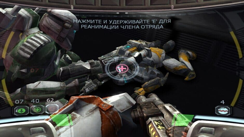Star Wars: Republic Commando screenshot 8