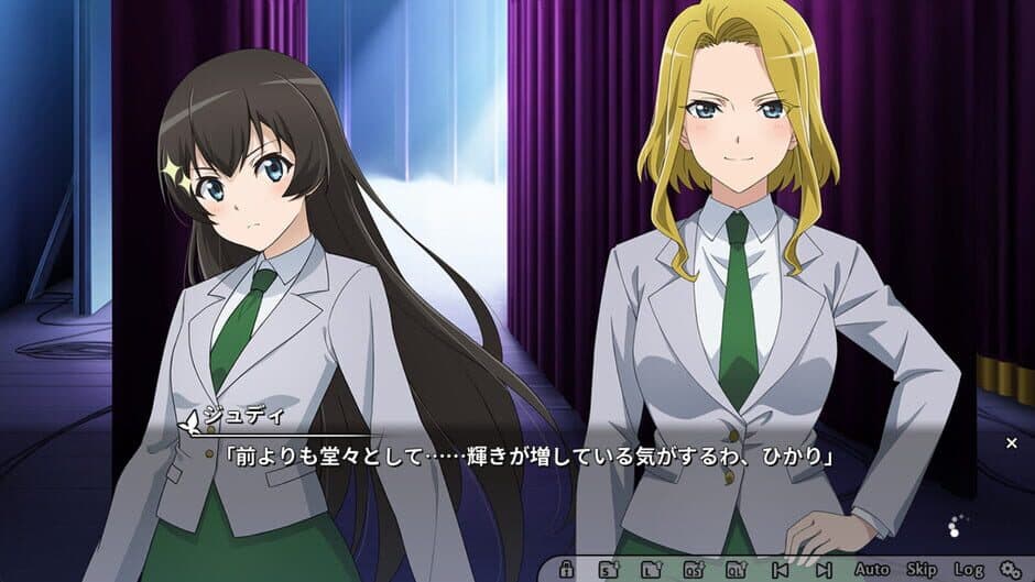 Revue Starlight El Dorado screenshot 2